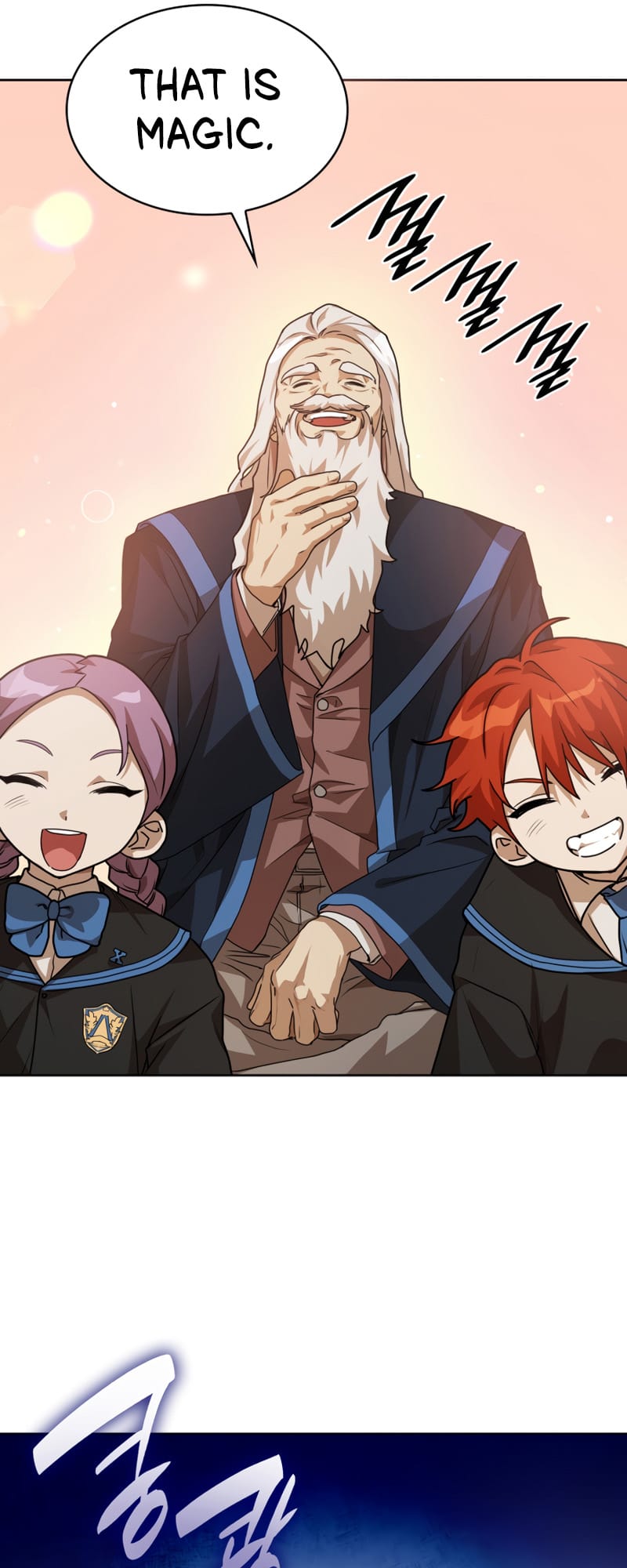 Infinite Mage, Chapter 2 image 26